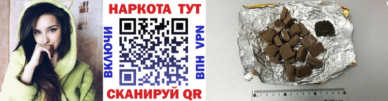 Где найти наркотики Пермь гидра ссылка  Мефедрон  Гашиш  APVP  БУТИРАТ 