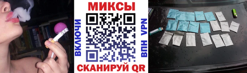 наркошоп  Пермь  Бутират GHB 