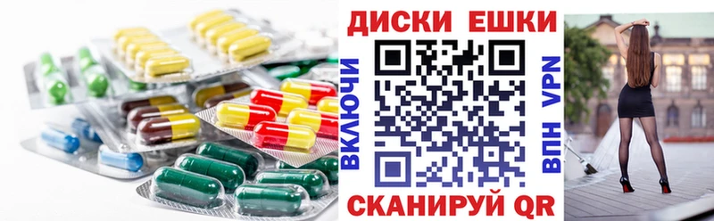 купить   Пермь  ЭКСТАЗИ Philipp Plein 