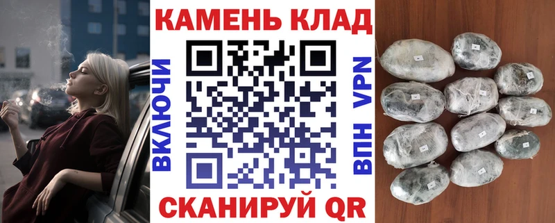 MEGA tor  мориарти официальный сайт  ГАШИШ AMNESIA HAZE  Пермь 