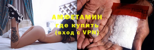 герыч Алексеевка