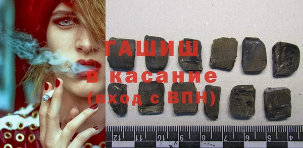 бутират Алексин