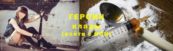 скорость mdpv Краснотурьинск
