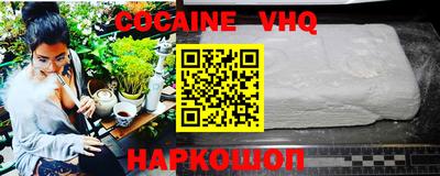 амф Славгород