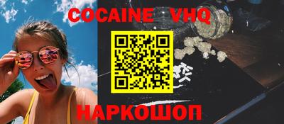 амф Славгород