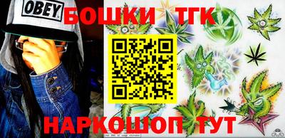 амф Славгород