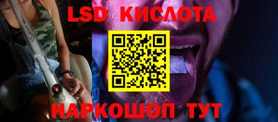 амф Славгород