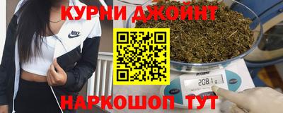 винт Сланцы