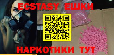 амф Славгород