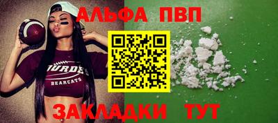 гидра Свободный