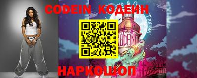амф Славгород