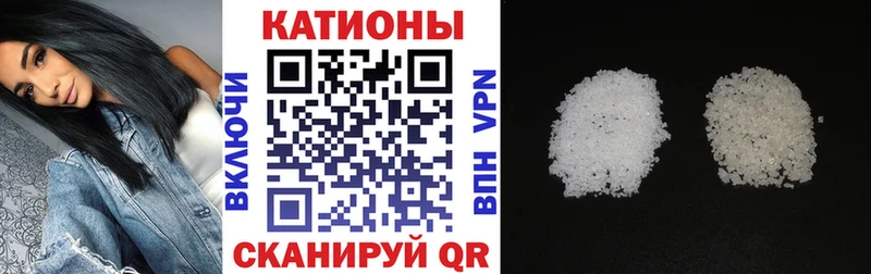 как найти наркотики  Пермь  Мефедрон мяу мяу 